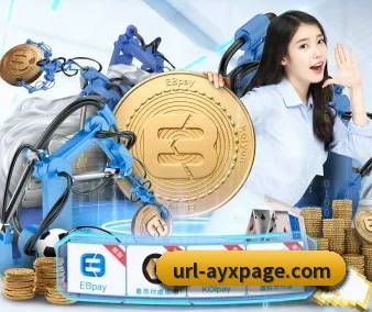 爱游戏 APP 界面(aiyouxi)